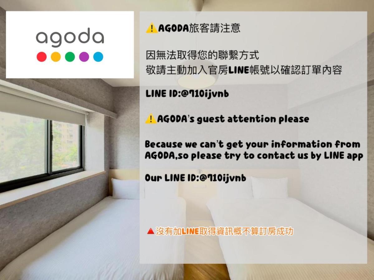 茗居 House Daire Taichung Dış mekan fotoğraf