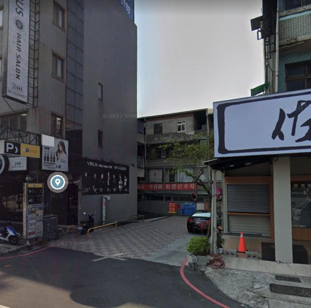 茗居 House Daire Taichung Dış mekan fotoğraf