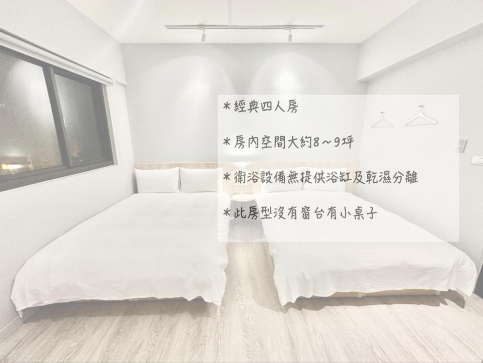 茗居 House Daire Taichung Dış mekan fotoğraf