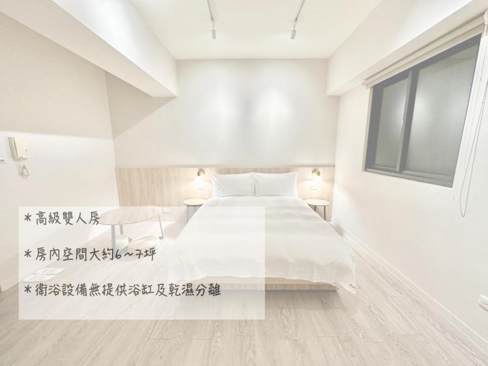 茗居 House Daire Taichung Dış mekan fotoğraf